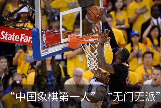 “中国象棋第一人”“无门无派”的王天一，出狱之后，还能下棋吗